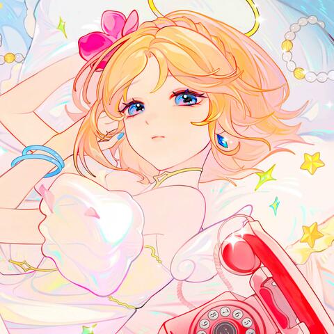 Better Luck Next Time (feat. Shiki Miyoshino) album art