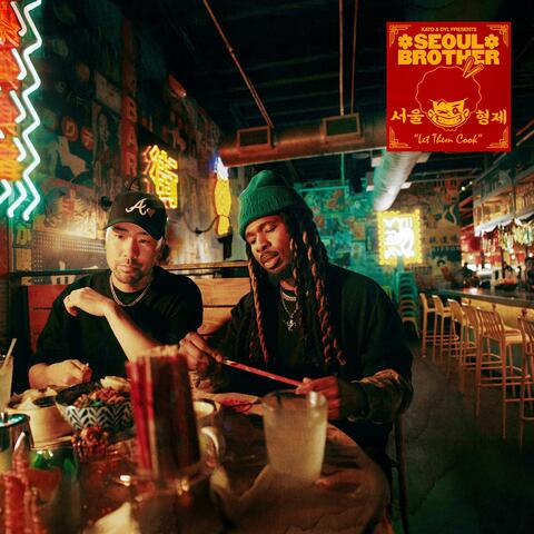 SEOUL BROTHER album art