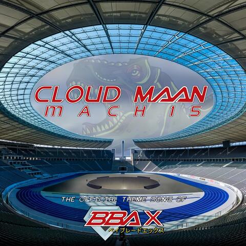 Mach 15 album art
