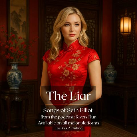 The Liar album art
