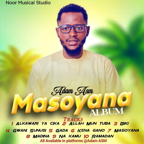 GADA album art