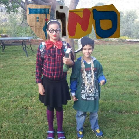 סמוך album art