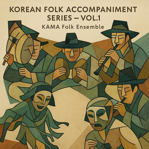 Korean Folk Accompaniment Series – Vol.1 album art