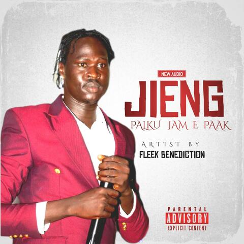 Maar album art