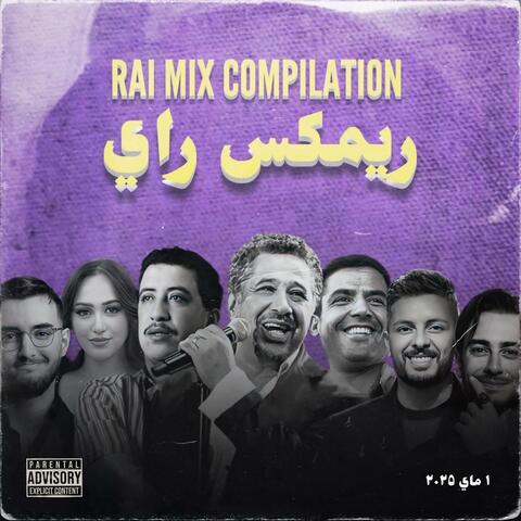 RAI MIX COMPILATION album art