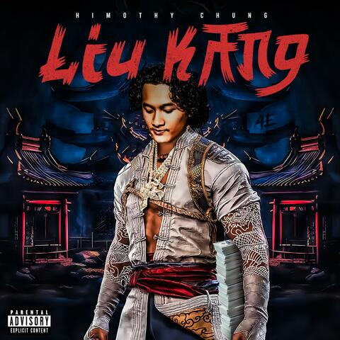 Liu Kang album art