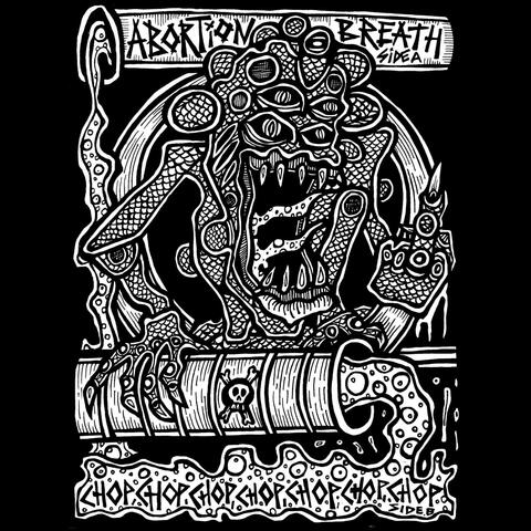 320 Untitled Tracks album art