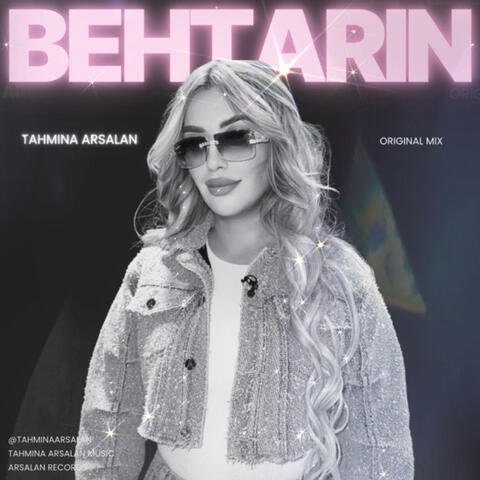 BEHTARIN album art
