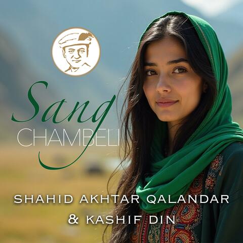 SANG CHAMBELI album art