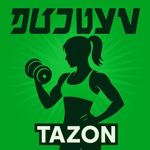 Conlang Workout album art