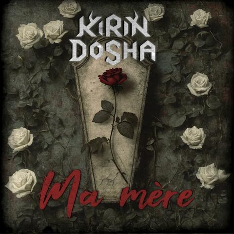 Ma Mère album art