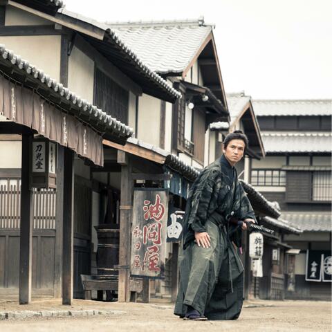 Samurai (Radio Edit) album art