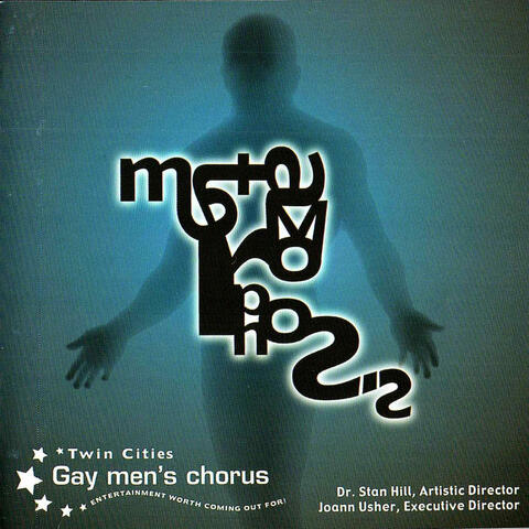 Metamorphosis album art