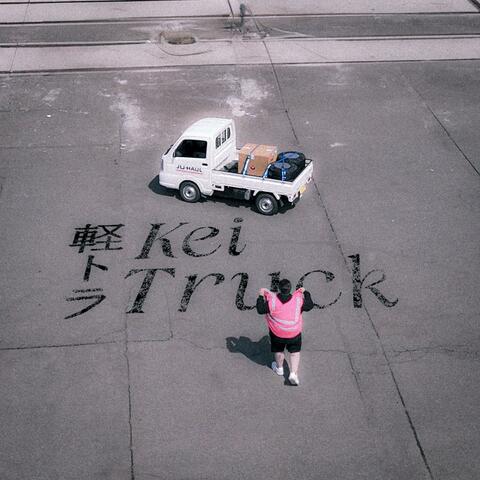 Kei Truck album art