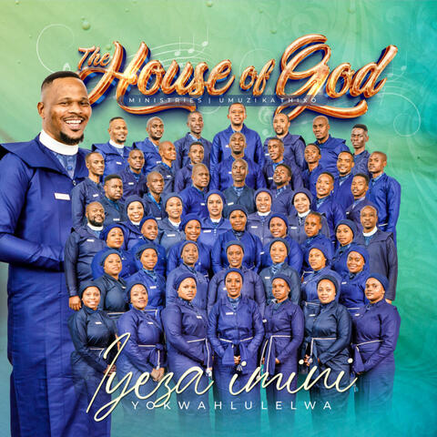 Iyeza Imini Yokwahlulelwa album art
