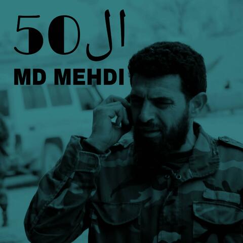 MD MEHDI - Diss track - الخمسين - ال50 album art