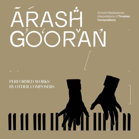 Performed Works By Other Composers album art