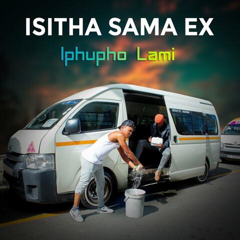 Iphupho Lami album art
