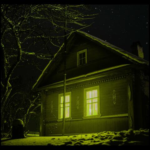 REAP or R.I.P album art
