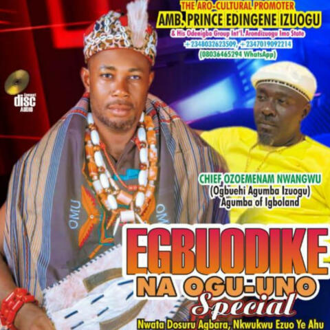EGBUODIKE NA OGU UNO Prince Edingene Izuogu album art