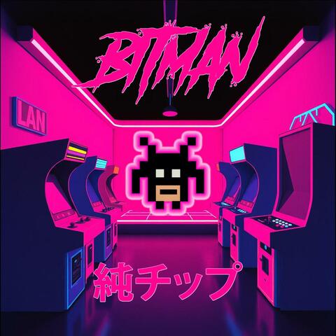 Pure Chip album art