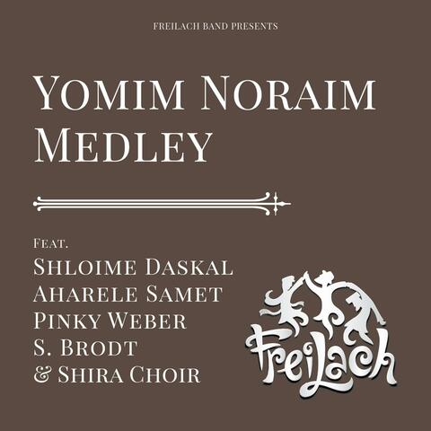 Yomim Noraim Medley album art