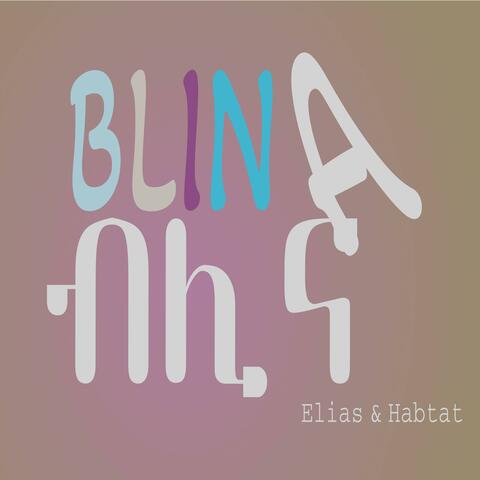 Blina album art