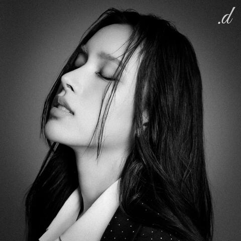 เก็บอาการ (Keep it cool) album art