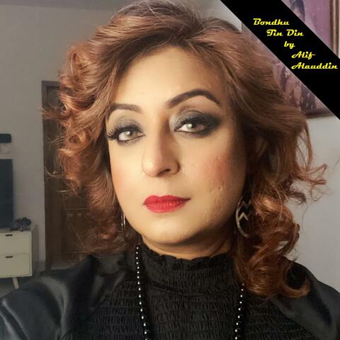 Bondhu Tin Din (Kazi Faisal Ahmed Remix Special Version) album art
