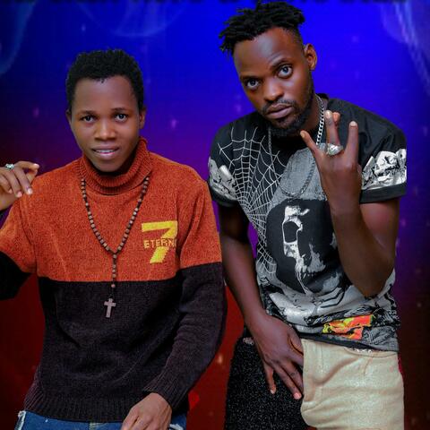 Ensi yange uganda album art