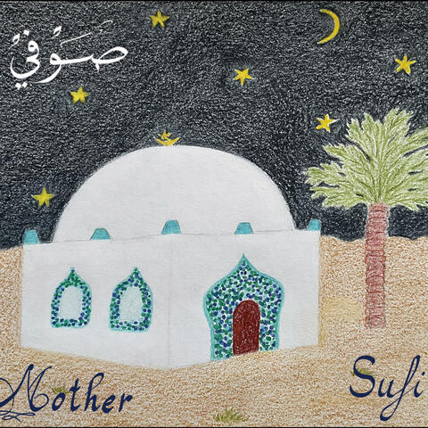 Sufi album art