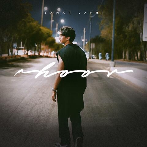 Hoor album art