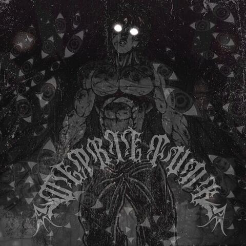 DEPRIVED FUNK album art