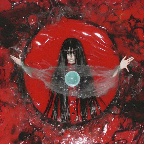 ONYX: The Complete Offering album art