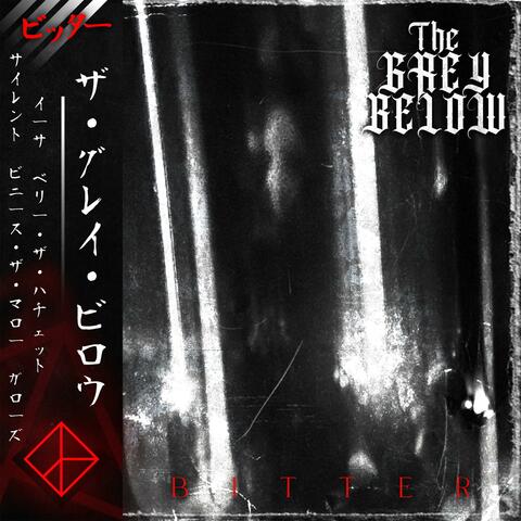 Bitter EP album art