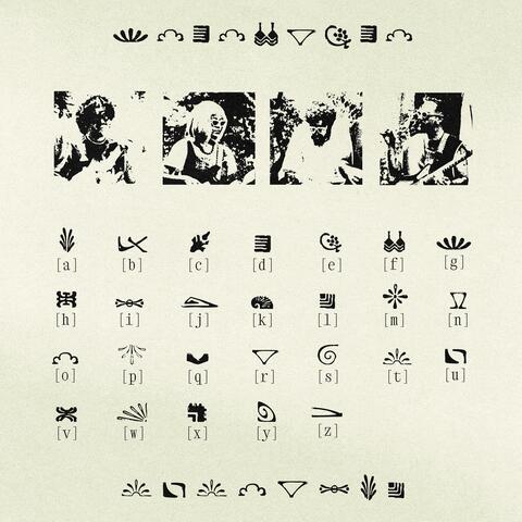 Tutorial album art