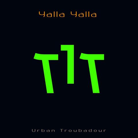 Yalla Yalla album art