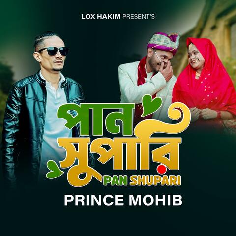 Pan Shupari album art