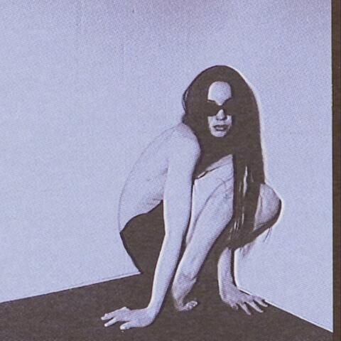 Serbian Disgrace album art