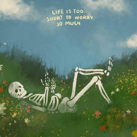 4ASECOND album art