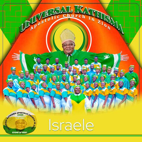 ISRAELE album art