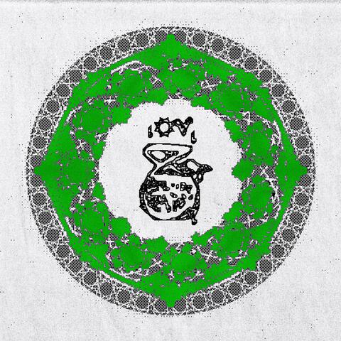 FiG album art
