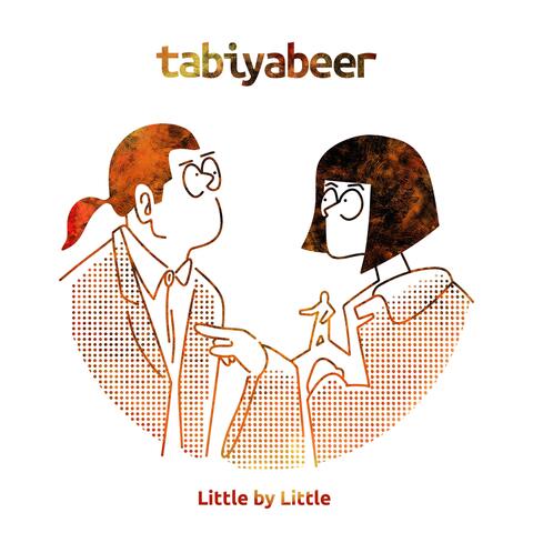 Little by Little album art