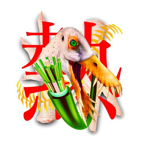 Feverbrekt album art