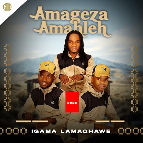 Igama lamaqhawe album art