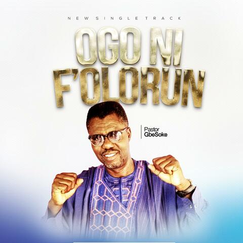 Ogo Ni F'olorun album art