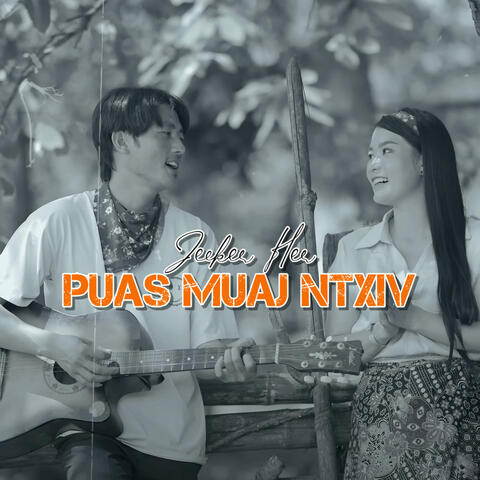 Puas Muaj Ntxiv album art