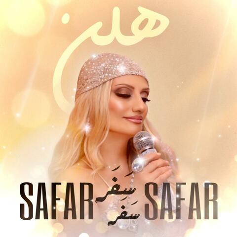 Safar Safar - سفر سفر album art
