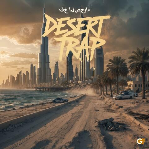 Desert Trap album art