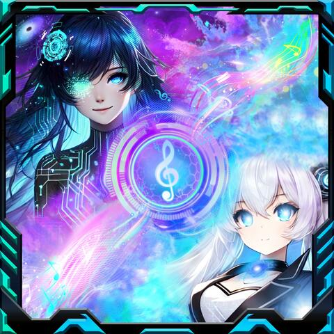 Caelum album art